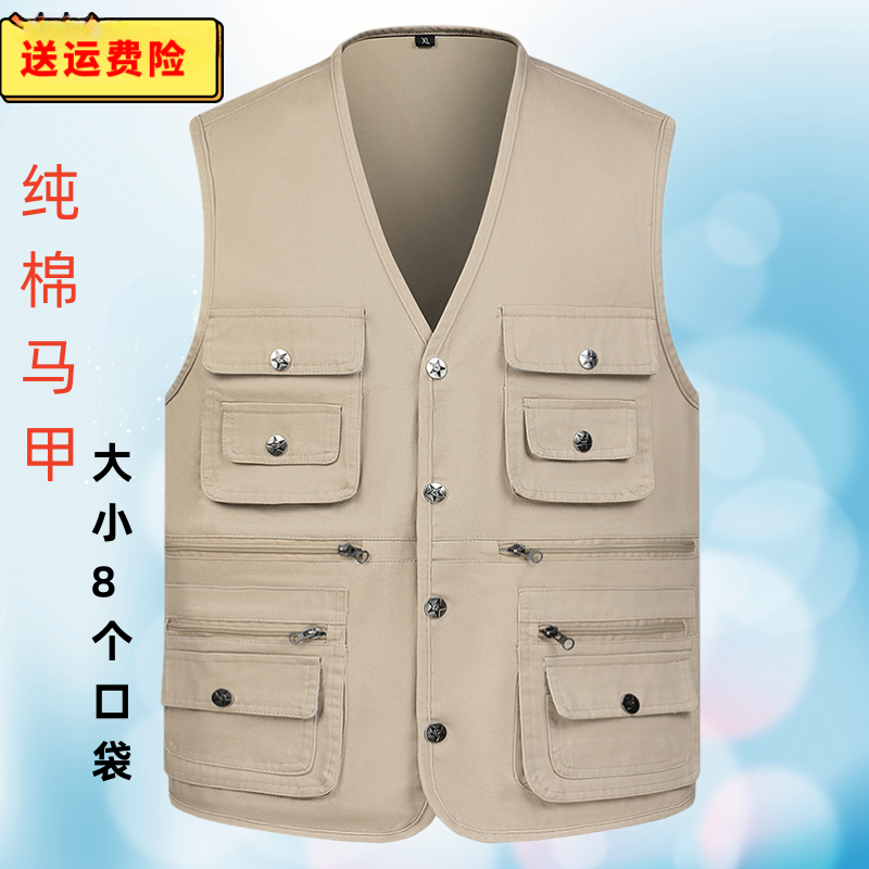 中老年人纯棉马甲男士春秋款背心