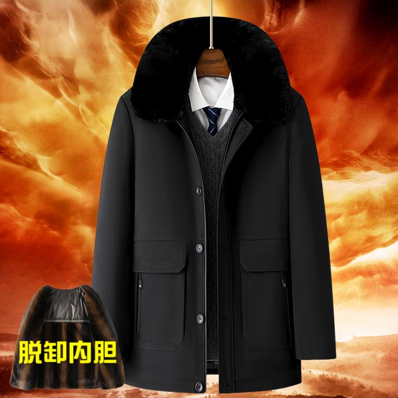 爸爸装冬季外套男中老年可脱卸内胆保暖棉服中长款加厚连帽棉衣男