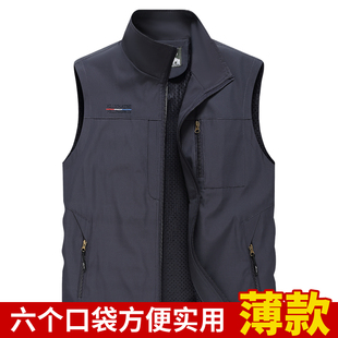 休闲百搭上衣 多口袋马甲男中老年立领坎肩背心男士 2025新款 春秋季