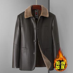 冬季外套男皮夹克加绒加厚皮衣男中年商务休闲皮毛一体翻领皮夹克