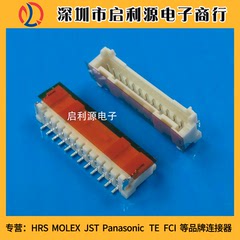 Đầu nối JST gốc SM12B-PASS-TBT(LF)(SN) khoảng cách 2.0MM khoảng cách 12PIN ngang