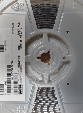 LQH5BPZ1R0NT0L村田绕线电感 5050  1UH  5.8A  19MR  2020车规