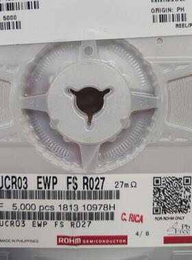 UCR03EWPFSR027【RES SMD 0.027 OHM 1% 1/4W 0603】合金电阻