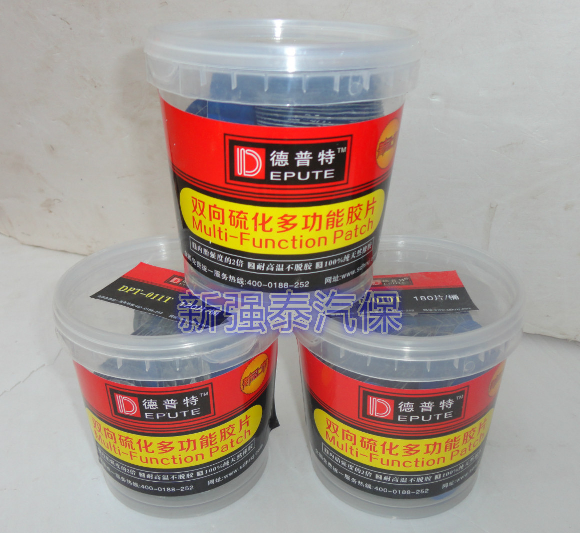 Kit de réparation vélo - Ref 2314042 Image 1