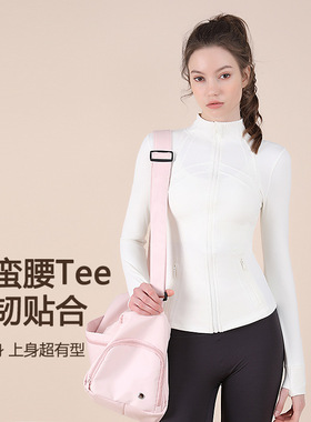 立领拉链瑜伽服运动外套女速干弹力外穿跑步健身普拉提瑜伽长袖