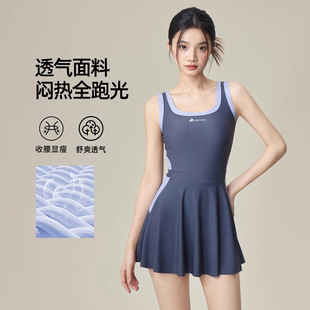 泳衣女佑游2025新款 一体裙游泳馆专用遮肉显瘦女士连体游泳衣