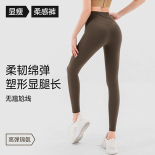 口袋蜜桃臀显瘦 九分运动紧身裤 VIIalo收腹高腰提臀瑜伽裤 外穿夏季