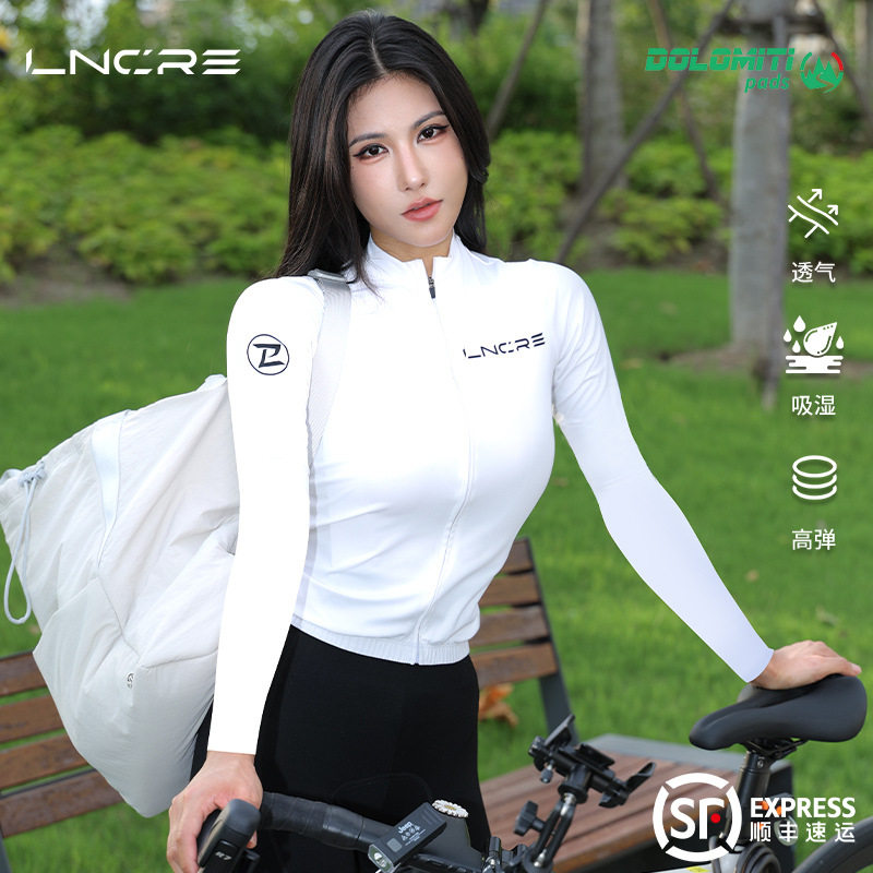 猎速女款长袖套装骑行服速干透气专业骑行服