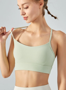 VIIalo吊带背心高强度健身瑜伽跑步带胸垫防震挂脖美背运动文胸