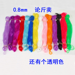 串珠线塑料实芯透明玻璃丝水晶线编织夏季经典手工diy彩色编制绳