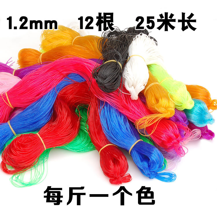 经典diy实心透明彩色玻璃丝水晶丝线编织教程实芯手工塑料编手链