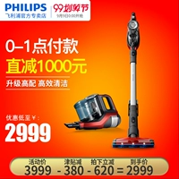 Máy hút bụi gia đình Philips nhỏ hút lớn cầm tay không dây mạnh mẽ sạc xe hơi ngoài FC6823 sản phẩm mới - Máy hút bụi robot làm việc nhà