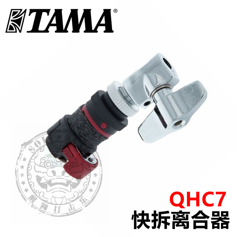 TAMAQH27快拆离合器踩镲架图片