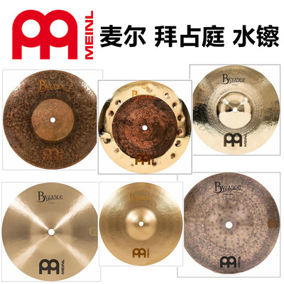 MEINL镲片水镲打击乐器