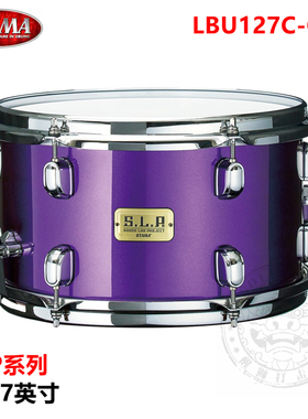 TAMA军鼓 SLP系列 LBU127C-GPP 12×7英寸架子鼓小军鼓