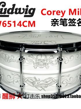 台产LUDWIG钢腔 LW6514CM 代言人纹身师亲笔手绘款