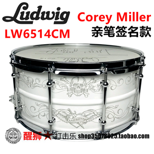 代言人纹身师亲笔手绘款 台产LUDWIG钢腔 LW6514CM