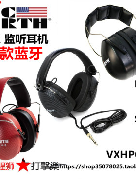 降噪效果好舒适vicfirth耳机