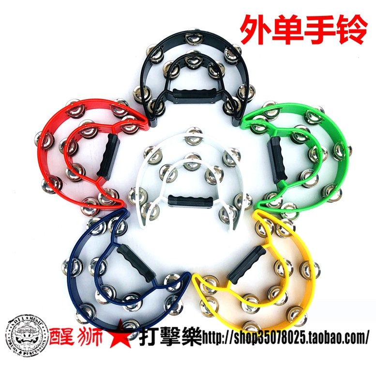 外单 双排 双层 铃圈手铃 铃鼓 花鼓圈 手摇铃