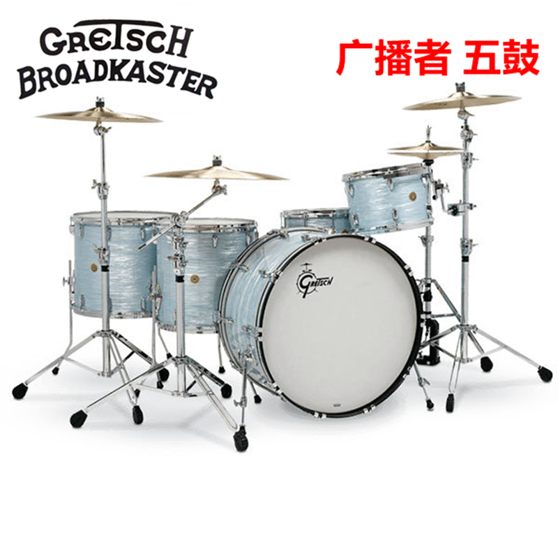 美产广播者枫木五鼓Broadkaster