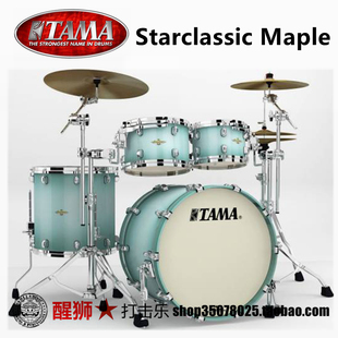 枫木套鼓架子鼓SP42RZS Maple StarClassic 国产TAMA