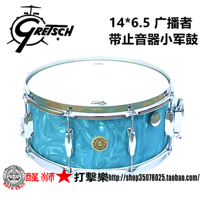 美产Broadkaster广播者GRETSCH