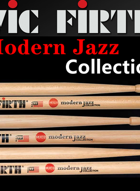 Vic Firth Modern Jazz Collection  爵士收藏家鼓棒