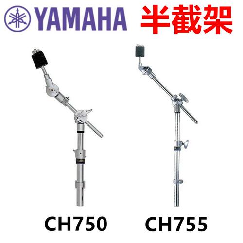 CH750CH755片架雅马哈