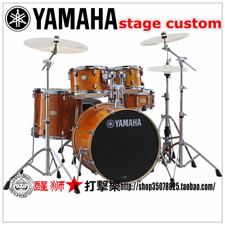Lion Percussion YAMAHA Yamaha Stage Custom Five drum drum Drumin the Musical Instruments/Guitar/Piano/Fitting , Western musical instruments , Western percussion , Drum/Drum  category - from Buy2taobao.com to provide professional Taobao agent buy service