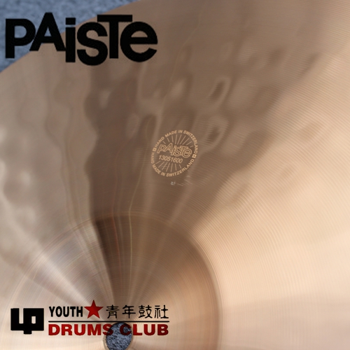 派斯特PAISTE PST7 10寸Splash 水镲 炸镲 效果镲片