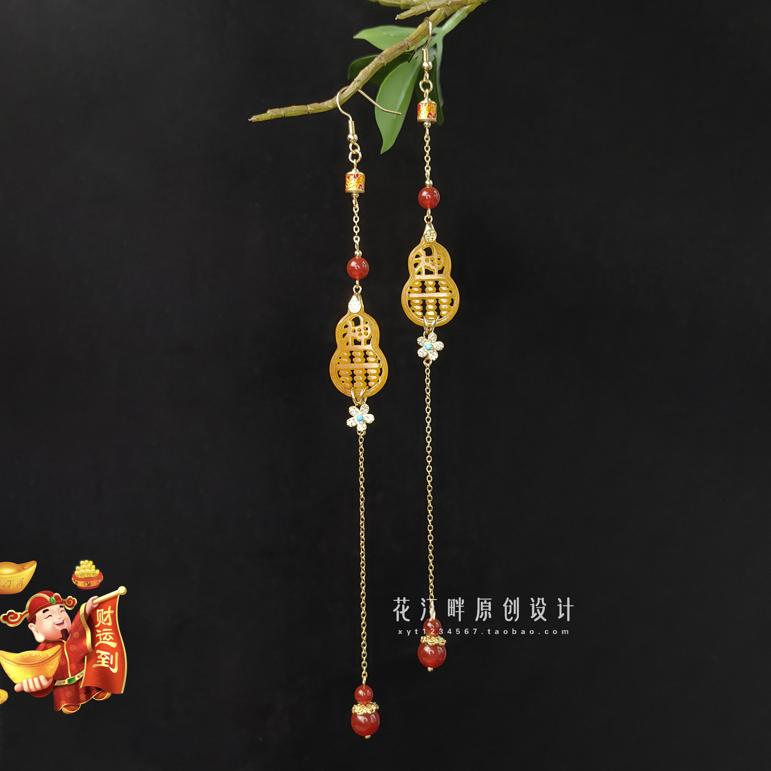 神启智慧丨中式国风耳饰葫芦算盘翡翠玉耳环流苏旗袍耳坠