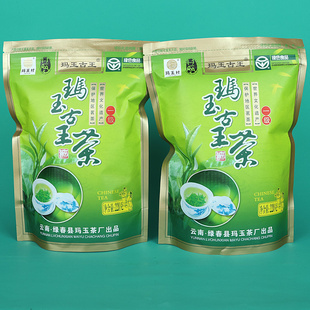 2025年新茶叶新货云南绿茶绿春县玛玉古王茶220克/袋绿春玛玉茶