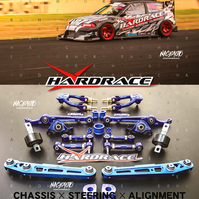 台湾HARDRACE底盘强化机脚波子倾角可调节连杆三角摆臂衬套防倾杆