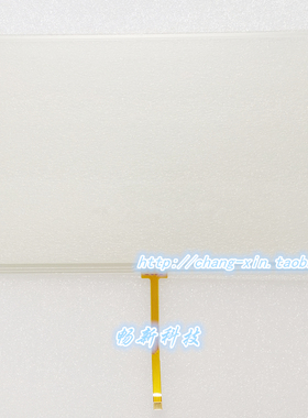 全新AMT9558 触摸屏 91-09558-000 10.2寸 触摸板 触摸玻璃 国产