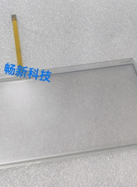JLITOG杰通 WAT8070 触摸屏 触摸板配件 触摸玻璃 手写屏 外屏