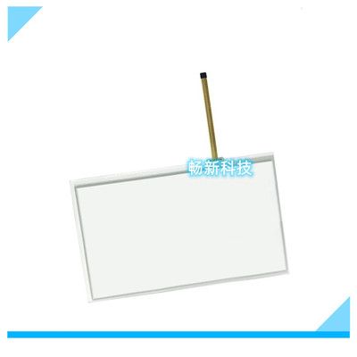 DK迪凯打码机屏幕配件DikaiD03