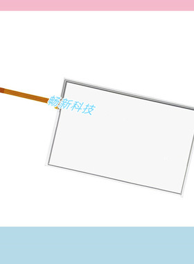 JLITOG杰通 AK070-WST20-M1R1触摸屏 显示屏触摸板触摸玻璃手写屏