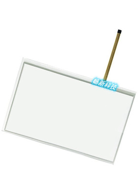 SUKON 速控工业人机界面 HC-SUK3070i 触摸屏触摸板 显示屏手写屏