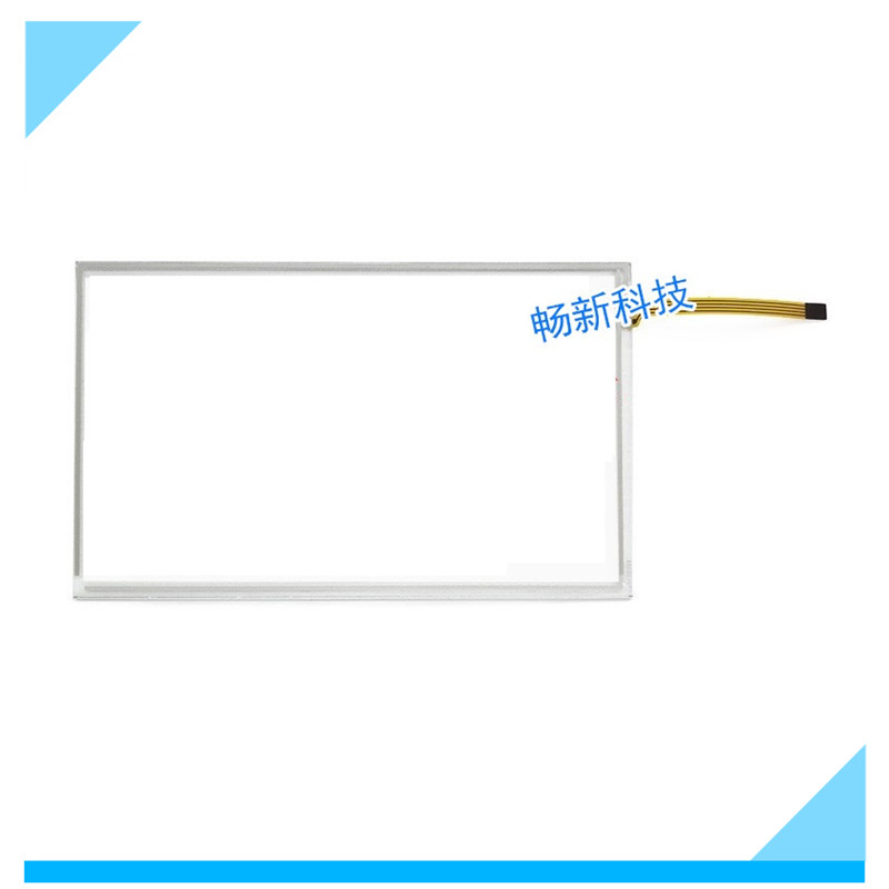 欧姆龙触摸屏NB7W-TW11B