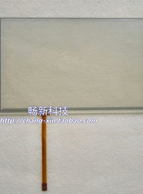 Inovance IT6070T IT6070T-CX16L05 IT5070T触摸屏触摸板触摸玻璃