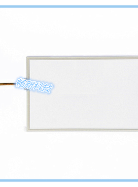 威纶MT8100iE MT8100iE1WV MT8101iE MT8101iE1WV触摸屏触摸板膜