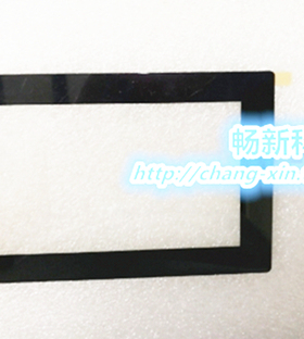 ZKTECO多媒体考勤终端 型号 inSun100 触摸屏显示屏 手写外屏配件