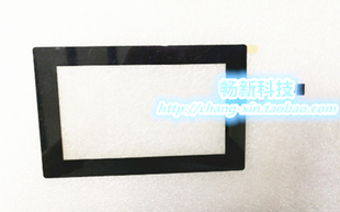 ZKTECO多媒体考勤终端 型号 inSun100 触摸屏显示屏 手写外屏配件