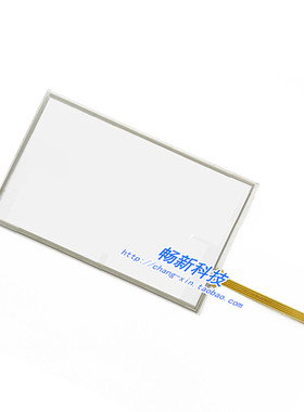 KINCO步科MT4402C MT4402CE MT4424T MT4424TE触摸屏触摸板触控板