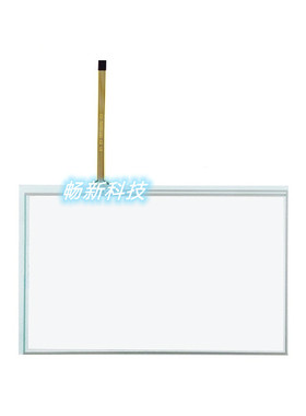 JLITOG 杰通 WAK9070  wig9070触摸屏 触摸板 显示屏 玻璃 外屏