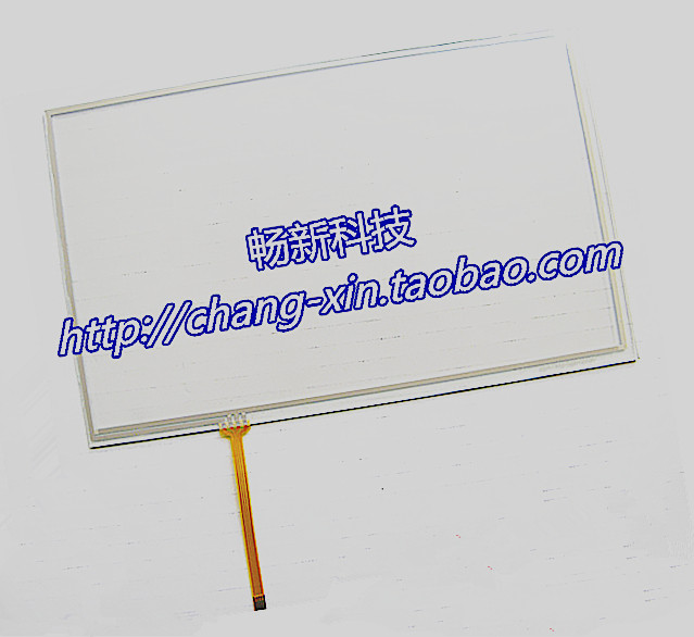 mcgs Tpc嵌入式一体化触摸屏TPC1061TX 触摸板 触摸玻璃外屏