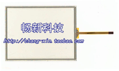 工业元太6.4寸触摸屏小口