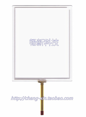 元征Launch X431 TOOL  SUPER16  X431gx3汽车解码器触摸屏手写屏