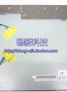 LM190E05-SL02 LG 19寸IPS全视角液晶屏显示屏幕改LED灯亮度好