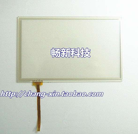 mcgsTpc嵌入式一体化触摸屏配件TPC7062KW TPC7062KD触摸屏触摸板